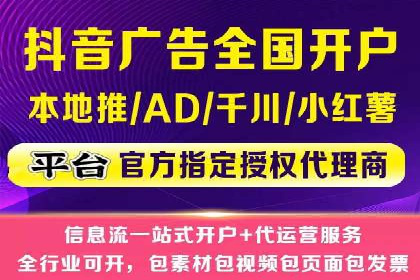 深入了解SEM托管公司的操作技巧与成功案例